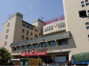 新医大一附院