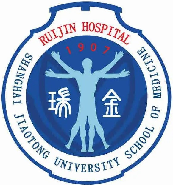 瑞金医院