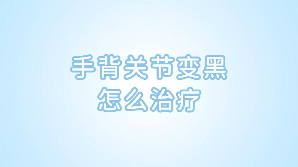 video-img