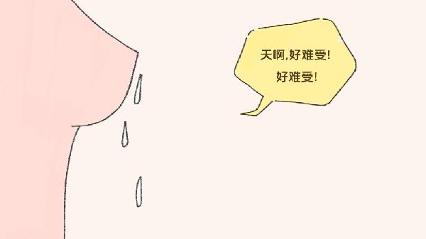 泌乳素高的原因及危害是什么