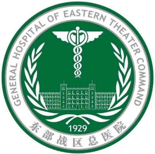 江苏南京中医医院
