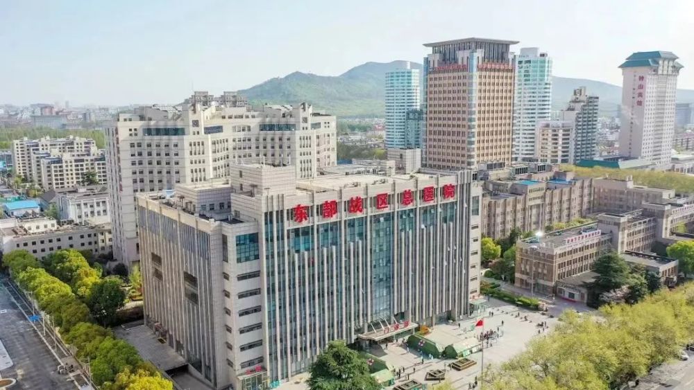 江苏南京中医院