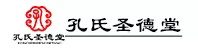 长春孔氏圣德堂中医