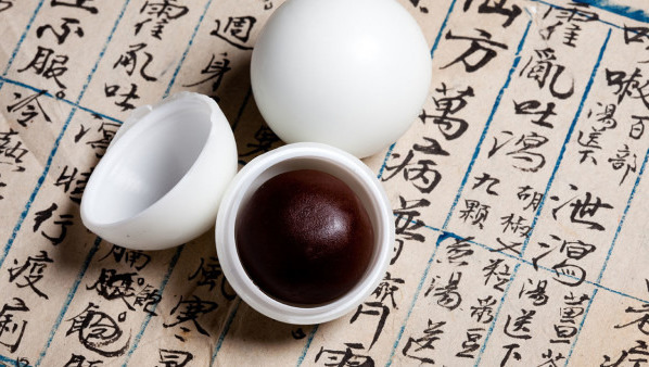 防风通圣丸是处方药吗 防风通圣丸的功效与作用