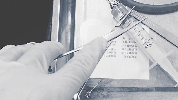 什么是女性得的性病